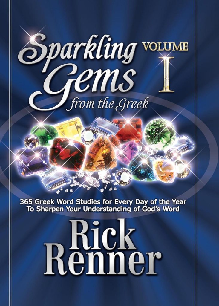 Best Bible Study Resource – Sparkling Gems from the Greek Review
