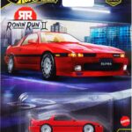 Best Collectible Toy Car – Hot Wheels Premium Toyota Supra Review