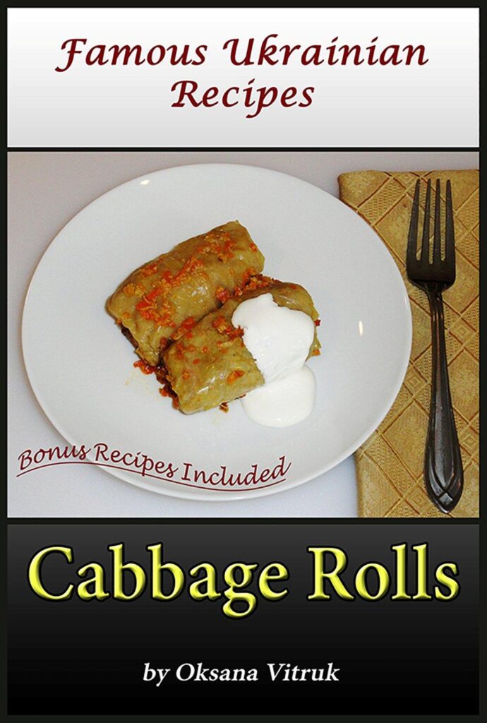 Best Cookbook – Cabbage Rolls – Step-by-step Picture Cookbook Review